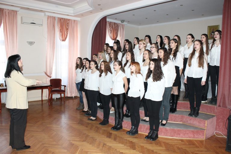 Светосавска академија