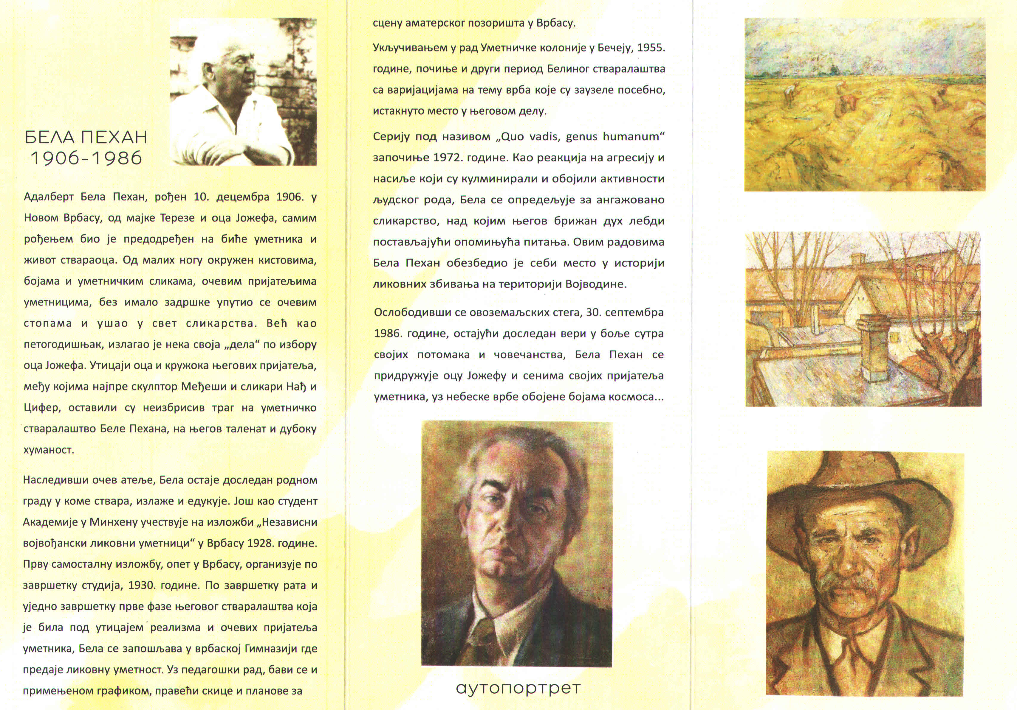 pozivnica-izlozba-2