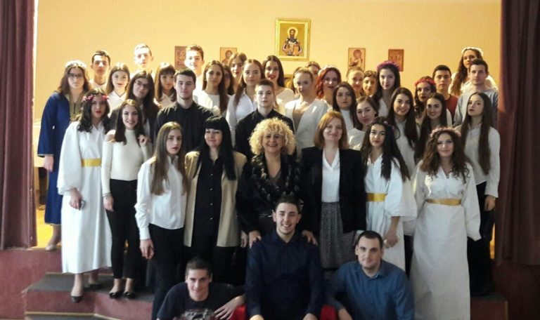 Свечаном академијом обележена школска слава – Свети Сава