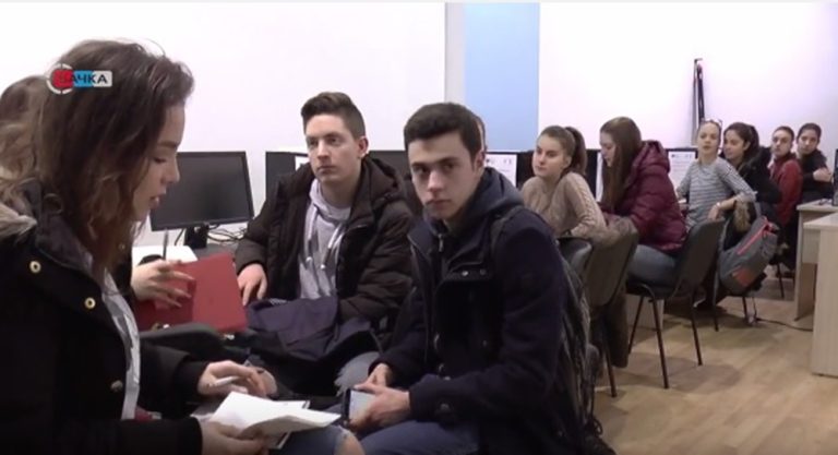 Двомесечни курс италијанског језика за ученике који учествују у програму размене
