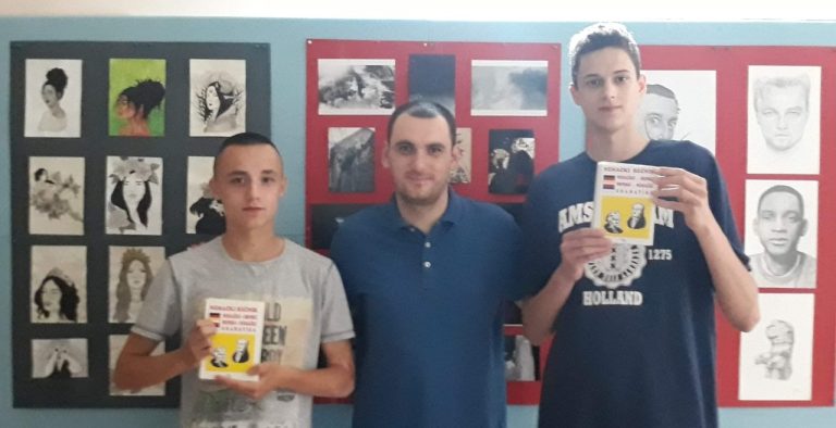 Два ученика награђена на Пролећном конкурсу Народне библиотеке „Данило Киш“