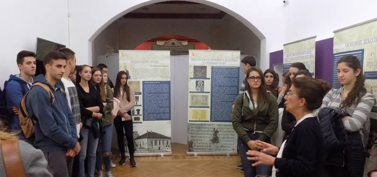У Градском музеју отворена изложба „Историја школства у Србији“