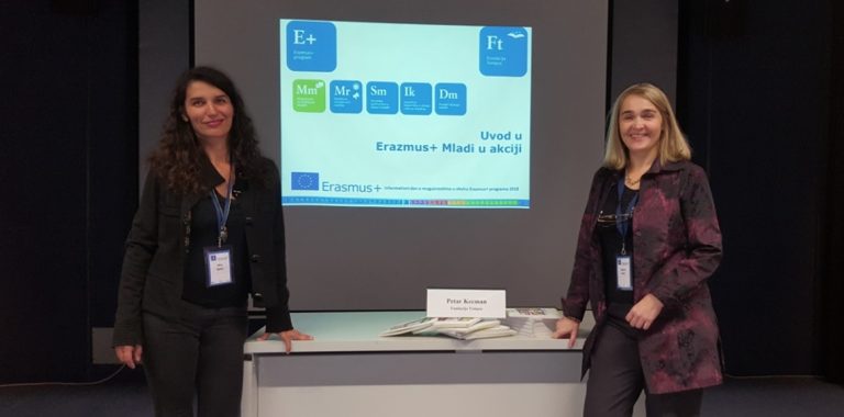 Представници наше школе присуствовали презентацији програма Еразмус+