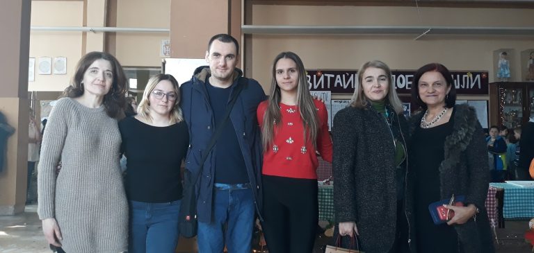 Традиционално дружење на божићном вашару у Руском Крстуру