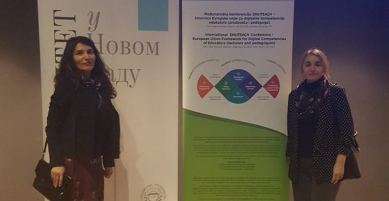Представници наше школе на међународној конференцији DIG4TEACH