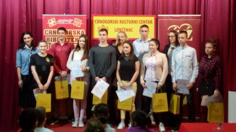 Успех гимназијалаца на Трећој покрајинској смотри рецитовања на црногорском језику