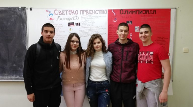 Пројектна настава на часовимa математике