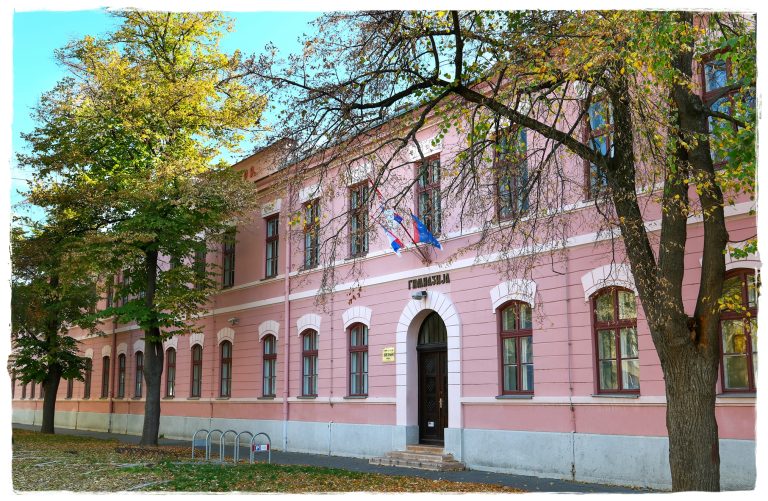 Информације о упису ученика у први разред гимназије за школску 2023/24. годину