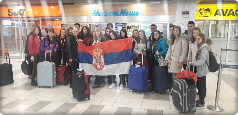 Гимназија по трећи пут у програму размене одељења AФС „Интеркултура Србија“