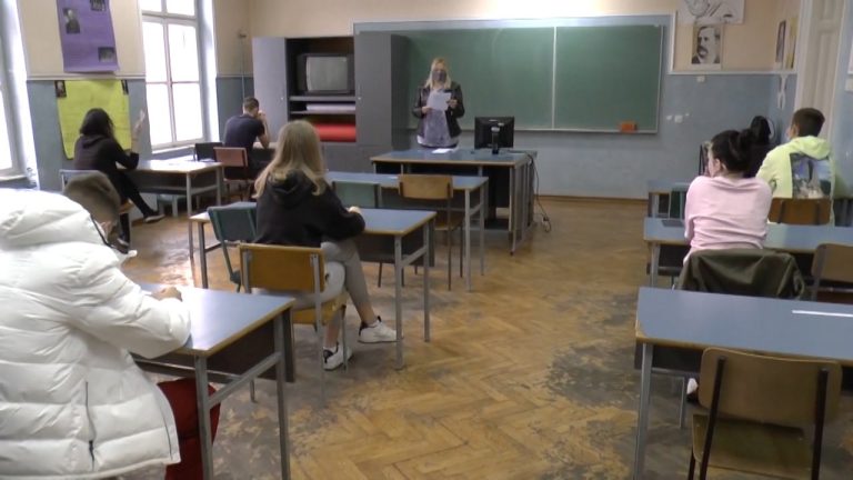 Гимназија у пилот пројекту полагања Државне матуре