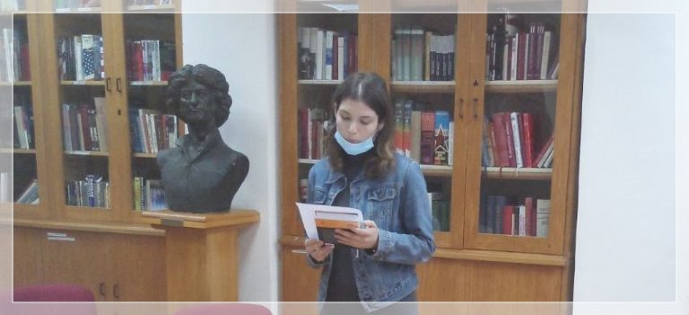 Награда за Ану Павићевић на Јесењем ликовно-литерарном конкурсу Народне библиотеке „Данило Киш“