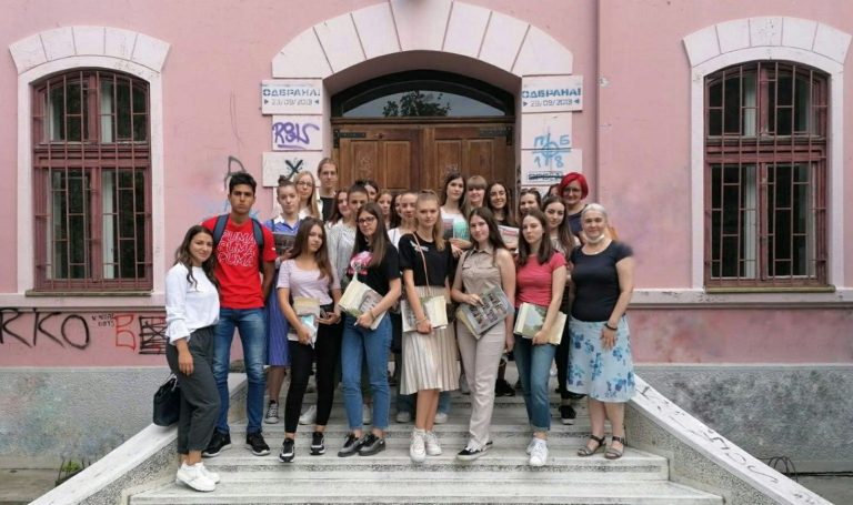 Вредне награде за ученика генерације и носиоце Вукове дипломе у школској 2020/21. години