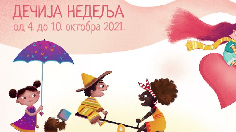 Разноврсним активностима обележена Дечја недеља у Гимназији