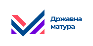 Друго пилотирање Државне матуре