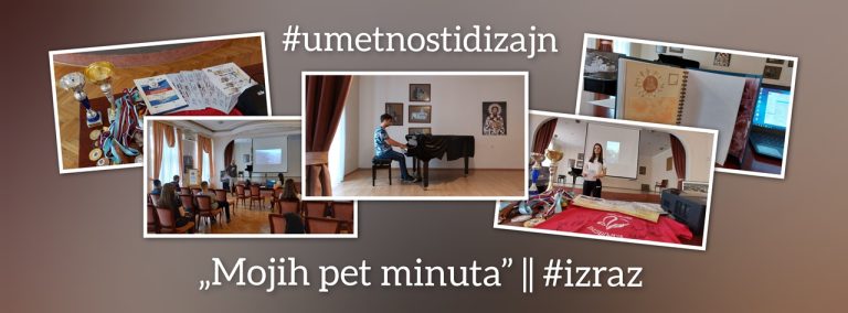 Необични таленти гимназијалаца приказани на јавном часу „Мојих пет минута”