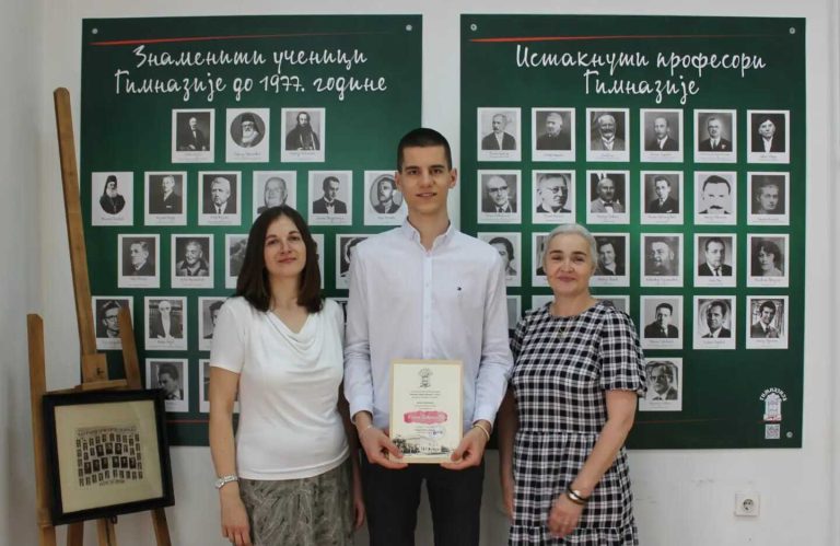 Огњен Гавранић ученик генерацијe за школску 2021/22. годину