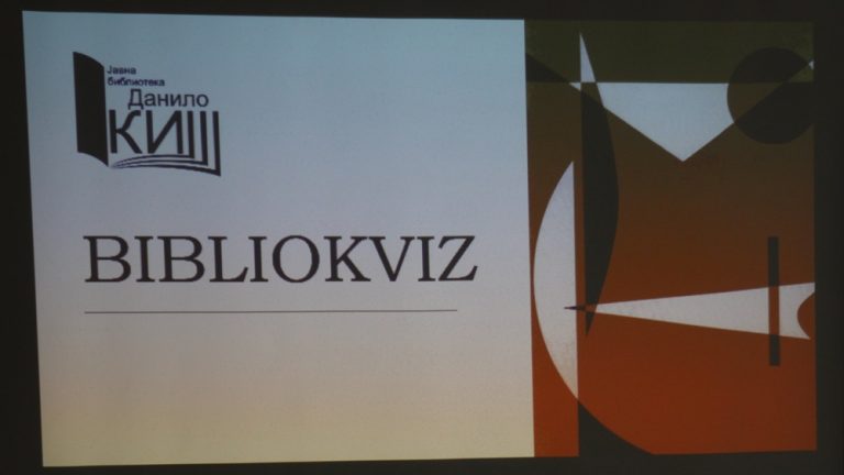 Успех гимназијалаца на првом „Библиоквизу” у организацији Јавне библиотеке „Данило Киш”