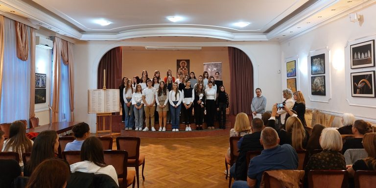 2. Фестивал рецитовања „Бесмртна песма за Игора Станића”